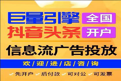 知乎信息流如何助力品牌营销——案例探讨