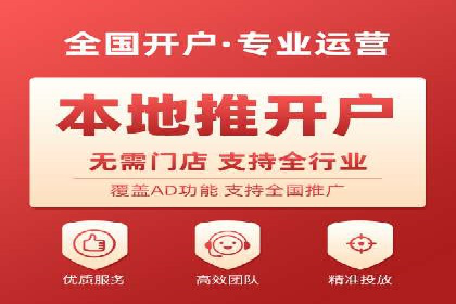 SEM网络推广实战案例：如何实现高效转化与推广
